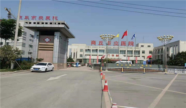 商丘市人民醫(yī)院一院-太平洋線纜客戶(hù)案例