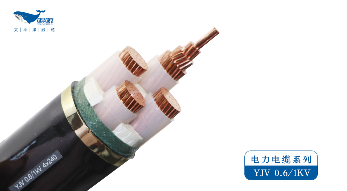 在談論電線電纜時，需要注意它的哪些性能？