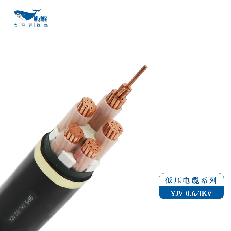 電線電纜廠家直銷，電力電纜品質保障-太平洋線纜